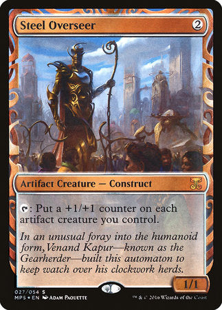 Steel Overseer [Kaladesh Inventions] | Fandemonia Ltd