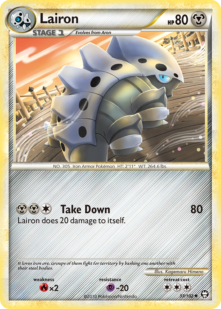 Lairon (37/102) [HeartGold & SoulSilver: Triumphant] | Fandemonia Ltd