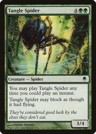 Tangle Spider [Darksteel] | Fandemonia Ltd