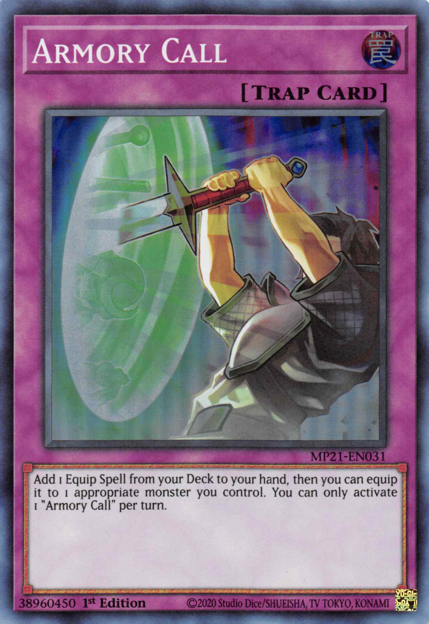Armory Call [MP21-EN031] Super Rare | Fandemonia Ltd