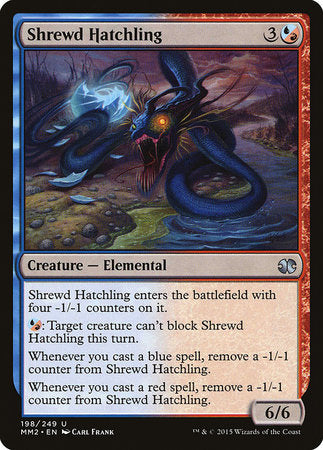 Shrewd Hatchling [Modern Masters 2015] | Fandemonia Ltd