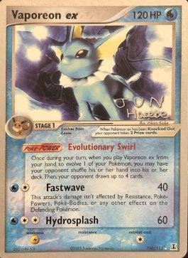 Vaporeon ex (110/113) (Flyvees - Jun Hasebe) [World Championships 2007] | Fandemonia Ltd