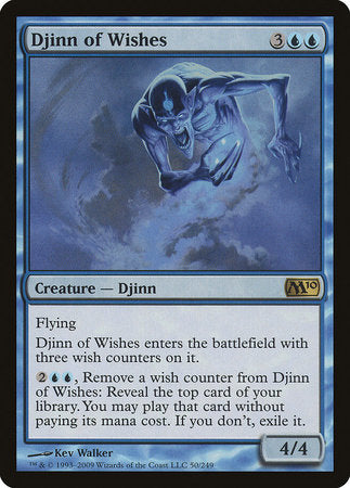 Djinn of Wishes [Magic 2010] | Fandemonia Ltd