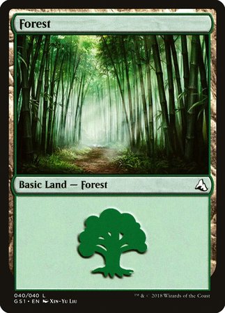 Forest [Global Series Jiang Yanggu & Mu Yanling] | Fandemonia Ltd