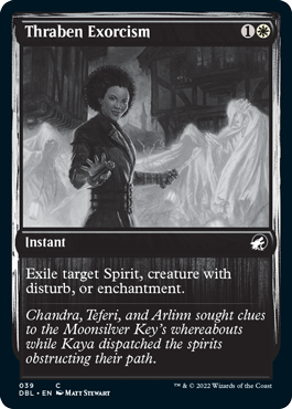 Thraben Exorcism [Innistrad: Double Feature] | Fandemonia Ltd
