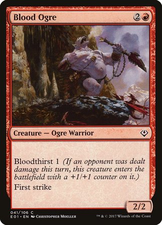 Blood Ogre [Archenemy: Nicol Bolas] | Fandemonia Ltd