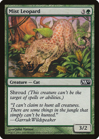 Mist Leopard [Magic 2010] | Fandemonia Ltd