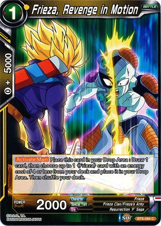 Frieza, Revenge in Motion (BT5-094) [Miraculous Revival] | Fandemonia Ltd