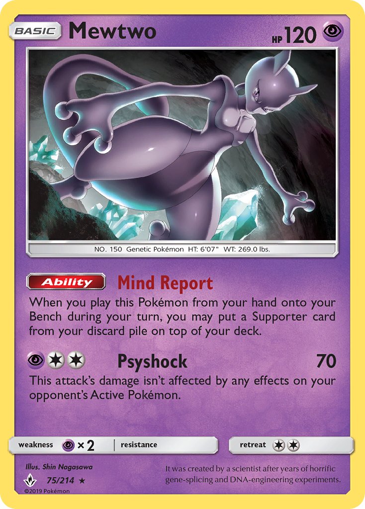 Mewtwo (75/214) (Cracked Ice Holo) (Theme Deck Exclusive) [Sun & Moon: Unbroken Bonds] | Fandemonia Ltd