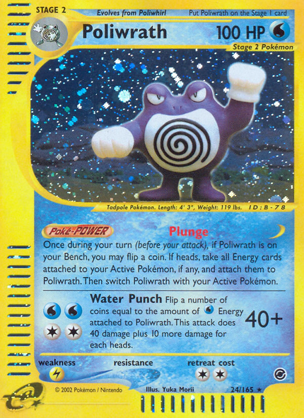 Poliwrath (24/165) [Expedition: Base Set] | Fandemonia Ltd