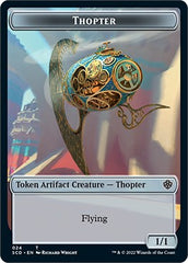 Cat Bird // Thopter Double-Sided Token [Starter Commander Decks] | Fandemonia Ltd