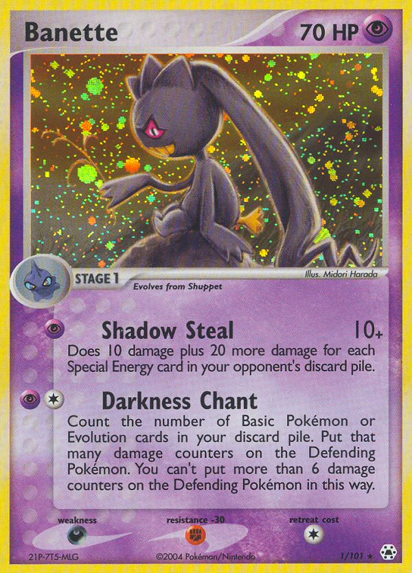 Banette (1/101) [EX: Hidden Legends] | Fandemonia Ltd