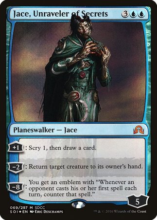 Jace, Unraveler of Secrets SDCC 2016 EXCLUSIVE [San Diego Comic-Con 2016] | Fandemonia Ltd
