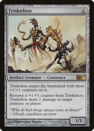Triskelion [Magic 2011] | Fandemonia Ltd