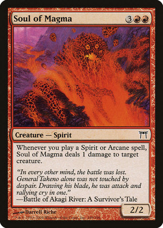 Soul of Magma [Champions of Kamigawa] | Fandemonia Ltd