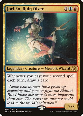 Jori En, Ruin Diver [Duel Decks: Mind vs. Might] | Fandemonia Ltd