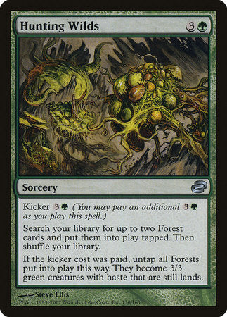 Hunting Wilds [Planar Chaos] | Fandemonia Ltd