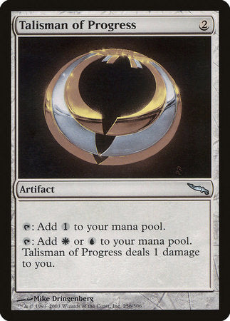 Talisman of Progress [Mirrodin] | Fandemonia Ltd