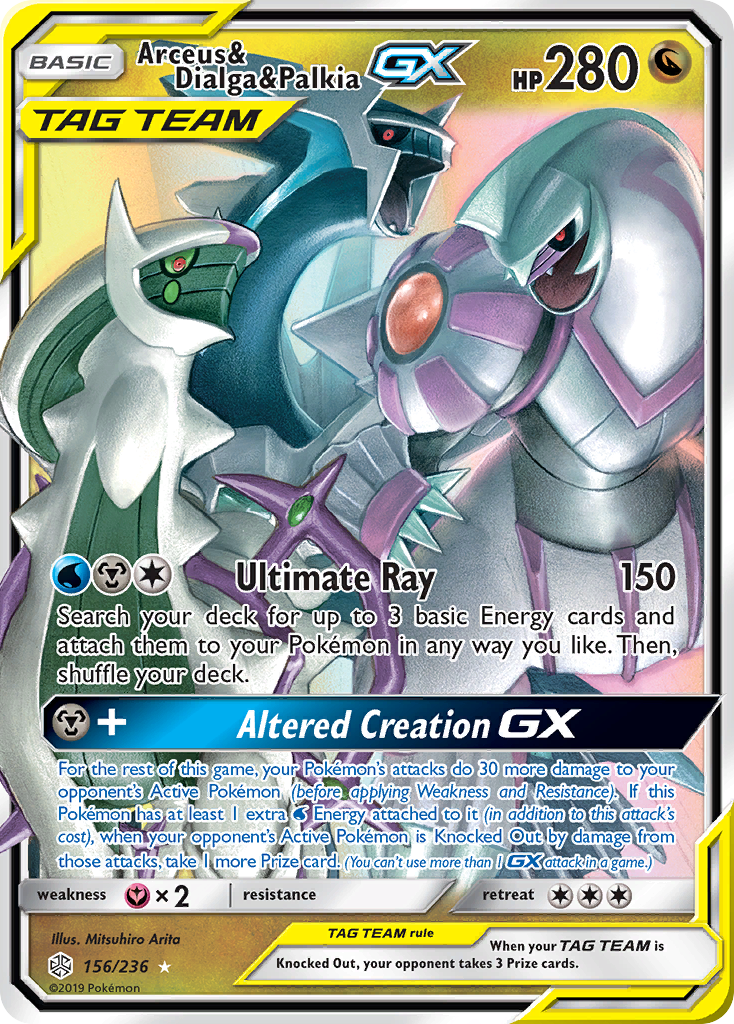 Arceus & Dialga & Palkia GX (156/236) [Sun & Moon: Cosmic Eclipse] | Fandemonia Ltd