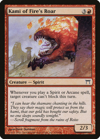 Kami of Fire's Roar [Champions of Kamigawa] | Fandemonia Ltd