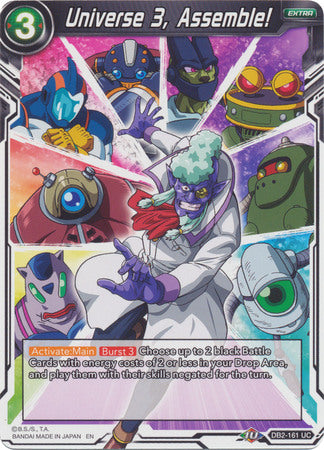 Universe 3, Assemble! [DB2-161] | Fandemonia Ltd