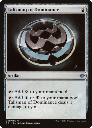 Talisman of Dominance [Archenemy: Nicol Bolas] | Fandemonia Ltd