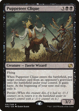 Puppeteer Clique [Modern Masters 2015] | Fandemonia Ltd