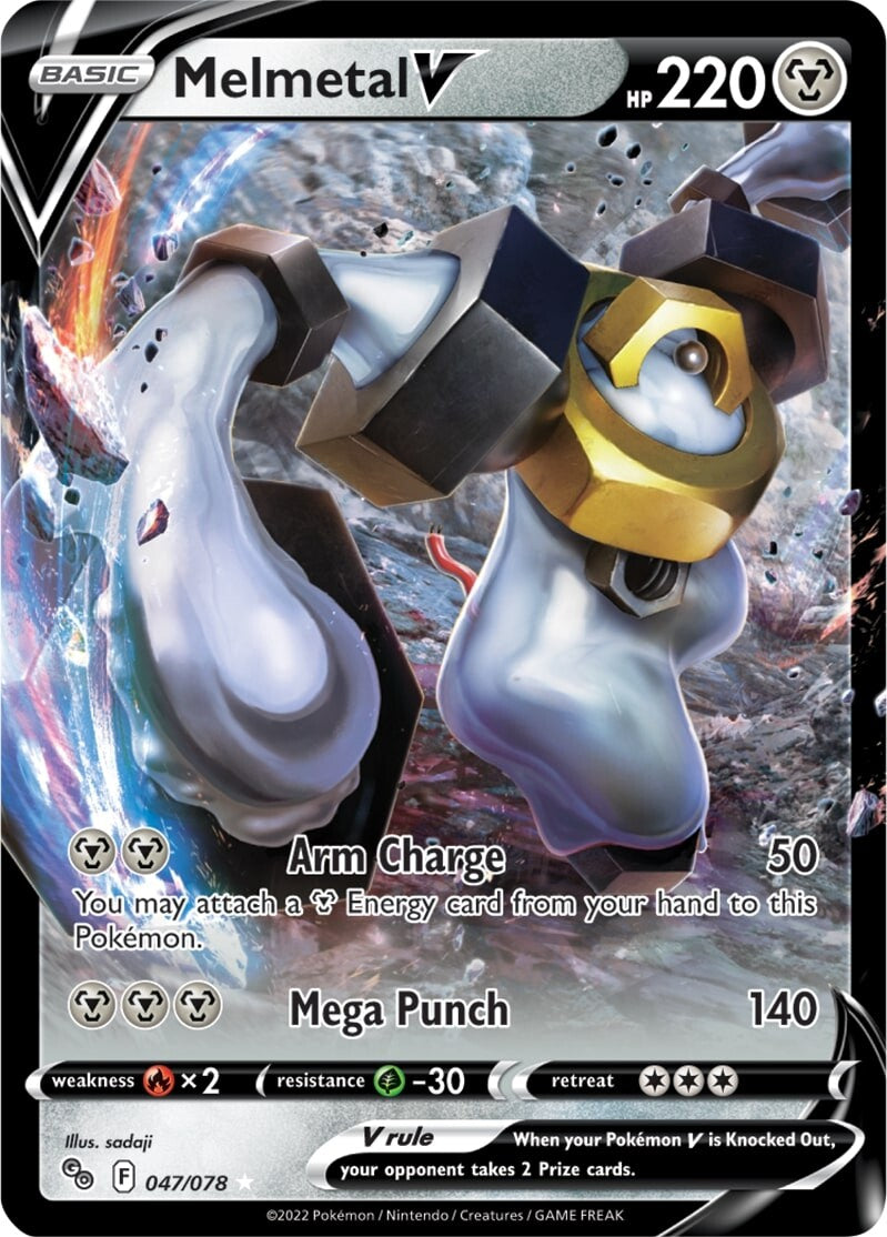 Melmetal V (047/078) [Pokémon GO] | Fandemonia Ltd