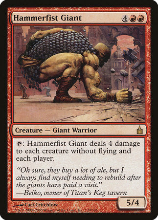 Hammerfist Giant [Ravnica: City of Guilds] | Fandemonia Ltd