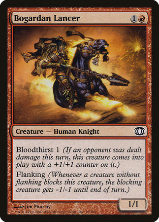 Bogardan Lancer [Future Sight] | Fandemonia Ltd