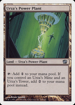 Urza's Power Plant [Eighth Edition] | Fandemonia Ltd