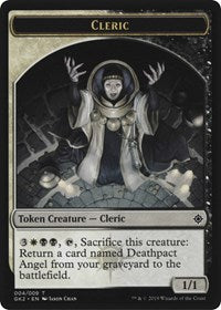Cleric // Treasure Token [Ravnica Allegiance: Guild Kits] | Fandemonia Ltd