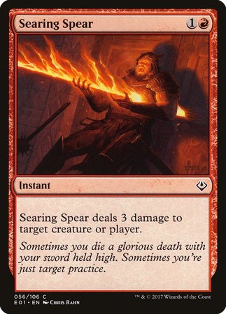 Searing Spear [Archenemy: Nicol Bolas] | Fandemonia Ltd