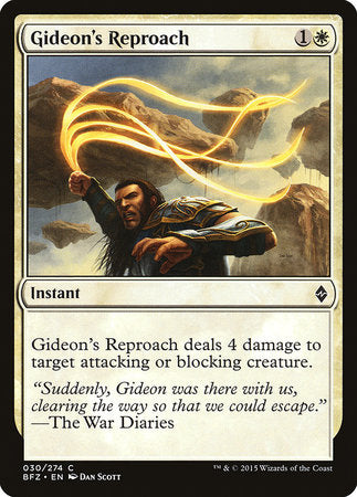 Gideon's Reproach [Battle for Zendikar] | Fandemonia Ltd