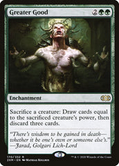 Greater Good [Double Masters] | Fandemonia Ltd