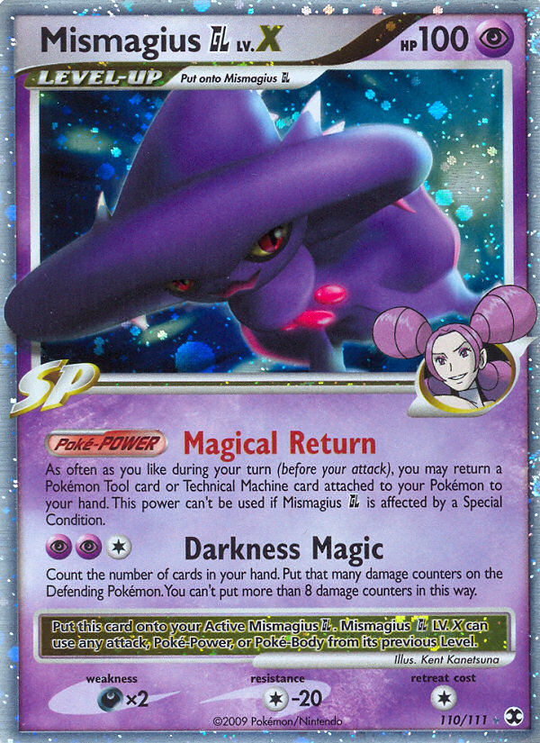 Mismagius GL LV.X (110/111) [Platinum: Rising Rivals] | Fandemonia Ltd