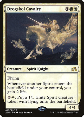 Drogskol Cavalry [Shadows over Innistrad] | Fandemonia Ltd