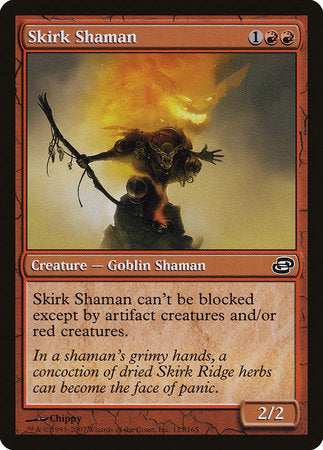 Skirk Shaman [Planar Chaos] | Fandemonia Ltd
