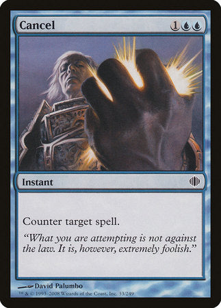 Cancel [Shards of Alara] | Fandemonia Ltd