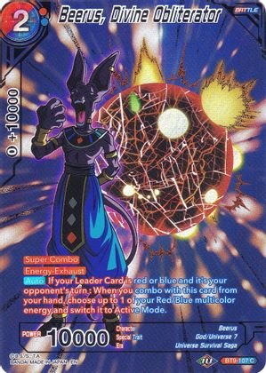 Beerus, Divine Obliterator (BT9-107) [Collector's Selection Vol. 2] | Fandemonia Ltd