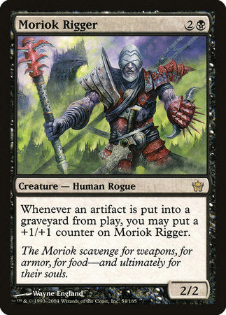 Moriok Rigger [Fifth Dawn] | Fandemonia Ltd