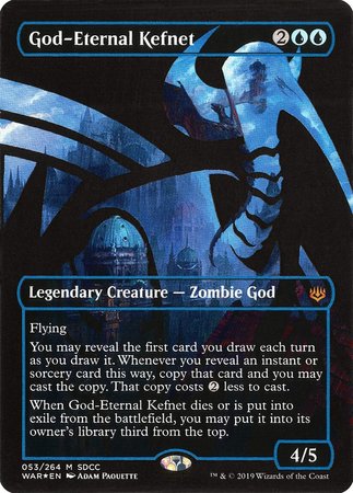 God-Eternal Kefnet SDCC 2019 EXCLUSIVE [San Diego Comic-Con 2019] | Fandemonia Ltd