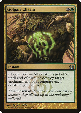 Golgari Charm [Return to Ravnica] | Fandemonia Ltd