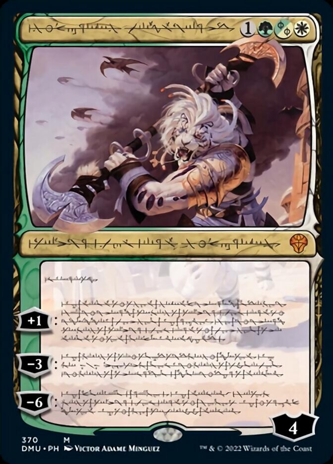 Ajani, Sleeper Agent (Phyrexian) [Dominaria United] | Fandemonia Ltd