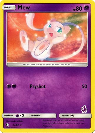 Mew (32/68) (Mewtwo Deck) [Battle Academy 2020] | Fandemonia Ltd