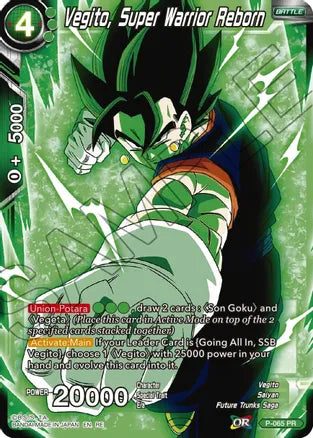 Vegito, Super Warrior Reborn [P-065] | Fandemonia Ltd