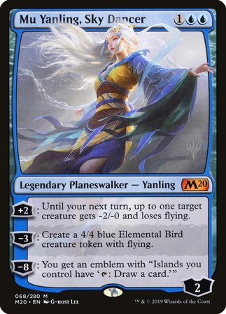 Mu Yanling, Sky Dancer [Core Set 2020 Promos] | Fandemonia Ltd