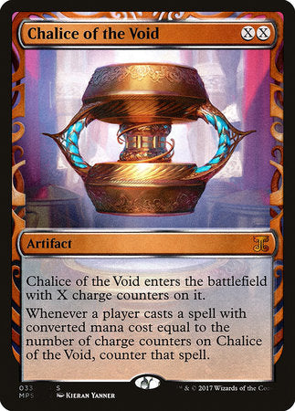 Chalice of the Void [Kaladesh Inventions] | Fandemonia Ltd