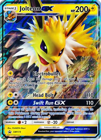 Jolteon GX (SM173) (Jumbo Card) [Sun & Moon: Black Star Promos] | Fandemonia Ltd