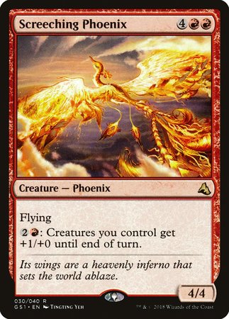 Screeching Phoenix [Global Series Jiang Yanggu & Mu Yanling] | Fandemonia Ltd